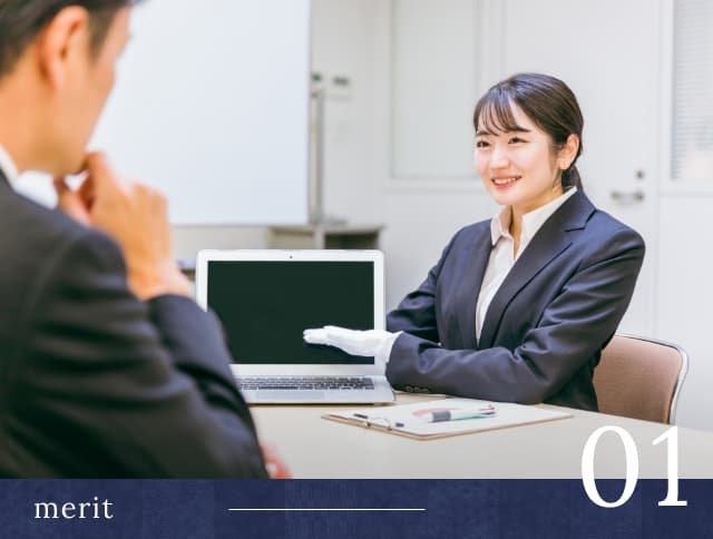 多数の専門業者に一括で相見積もりをとる貴重な機会!
