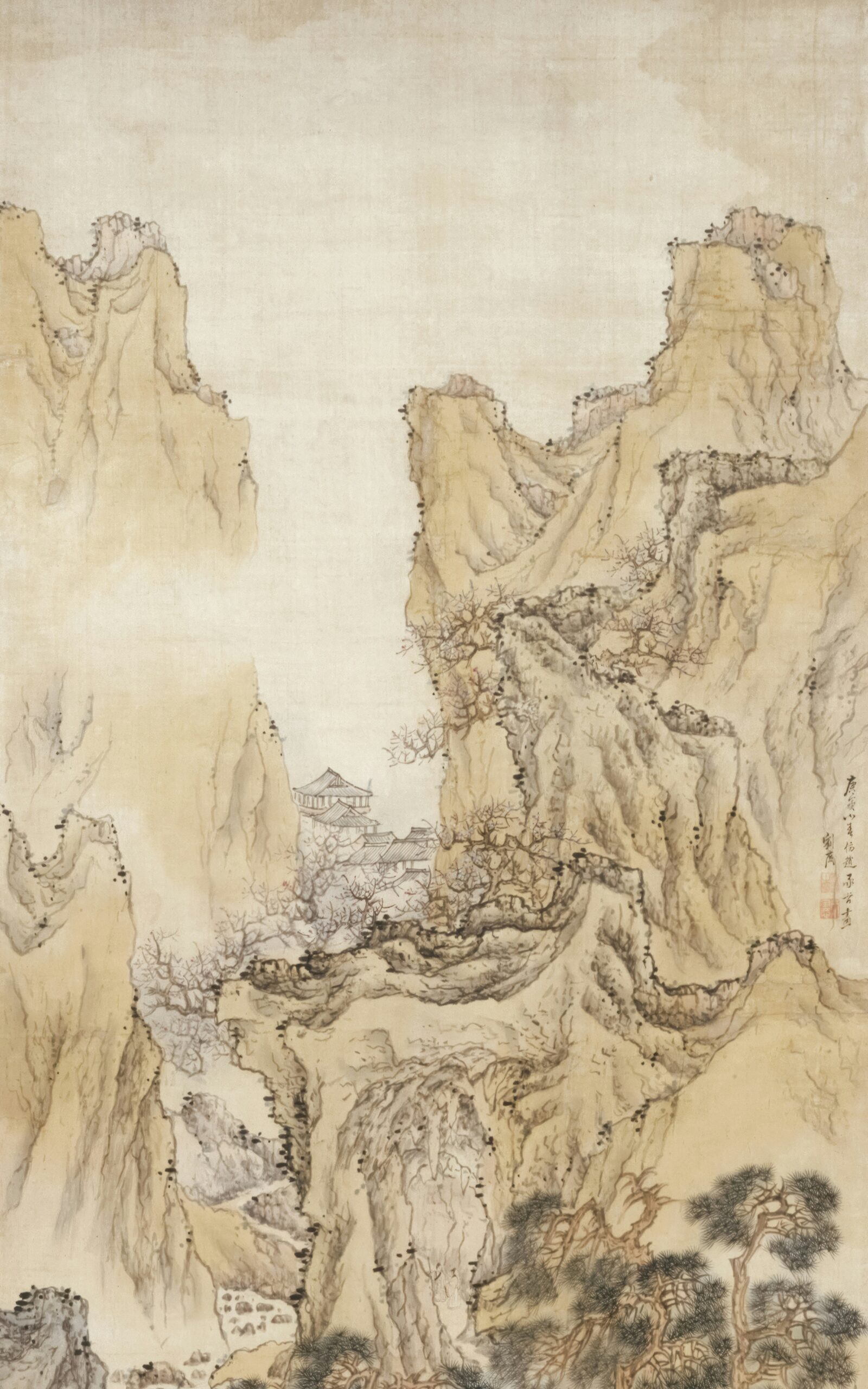 書画