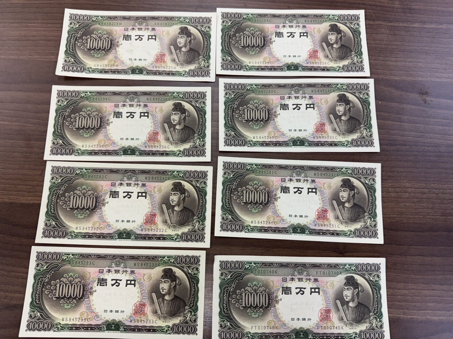 白石区のお客様から買取いたしました。