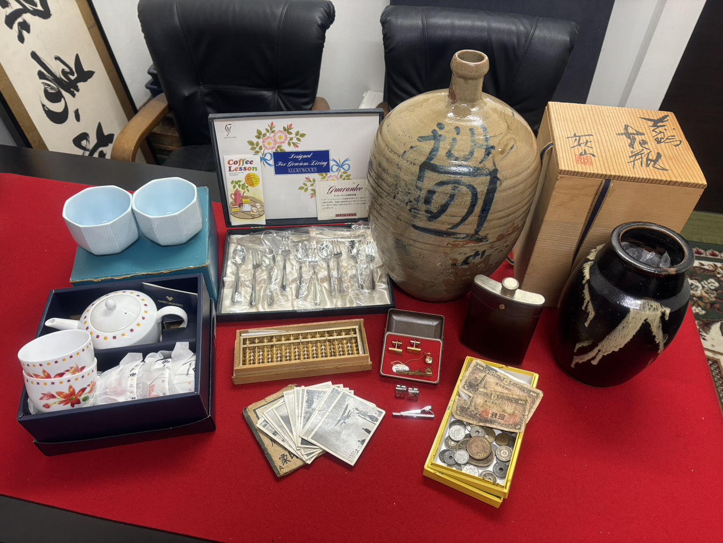 北区のお客様から買取いたしました。