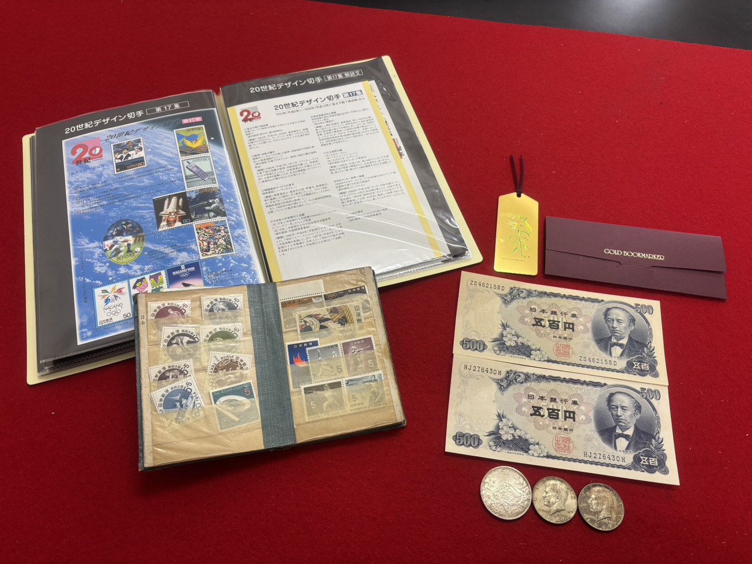 西区のお客様から買取いたしました。