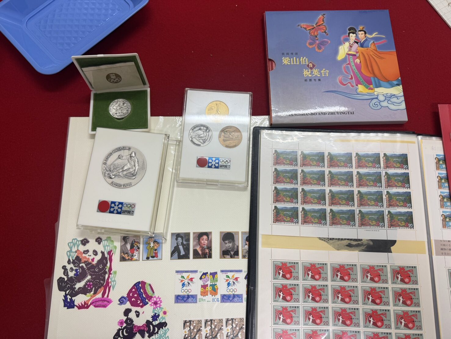 https://kobijutsu-shou.jp