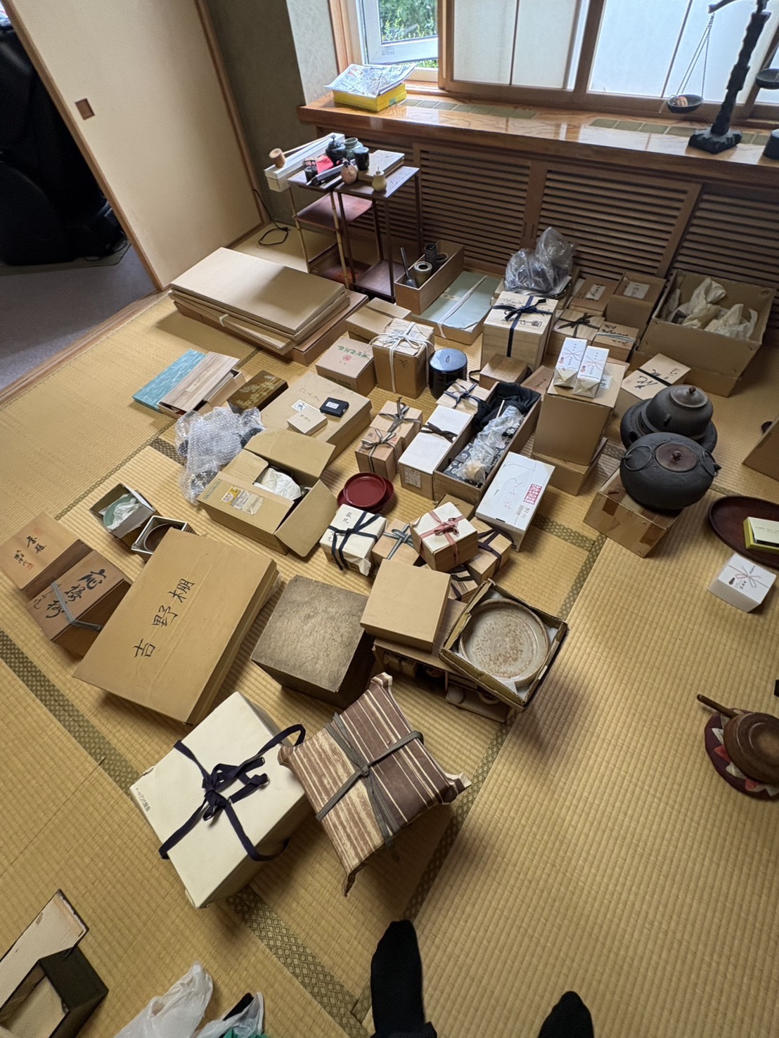 https://kobijutsu-shou.jp